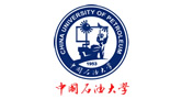 中國(guó)石油大學(xué)